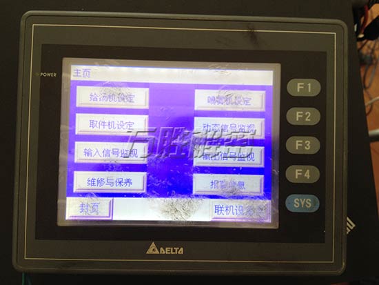 ̨AϵдDOP-AS57BSTD