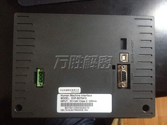 ̨DOP-B07S410