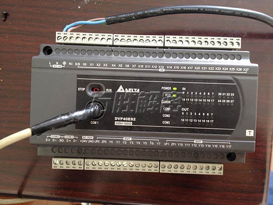 台达ES2系列PLC DVP40ES2解密