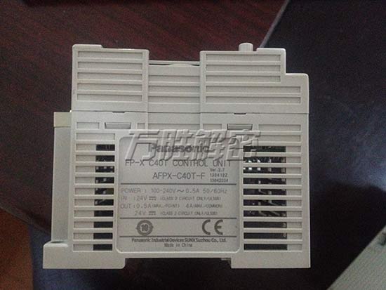 fp-x c40t