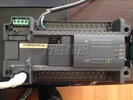 㴨H2UϵPLC H2U-2416MT-XP