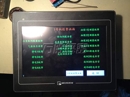 ڴTK6100i