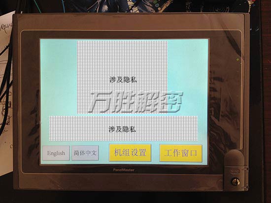 ͨPL104-TST3A-F2R1