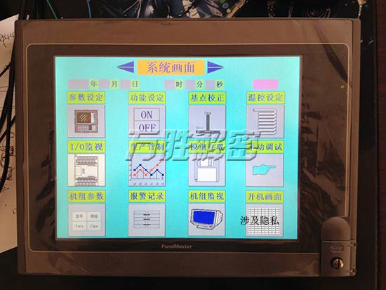 ͨPL104-TST3A-F2R1
