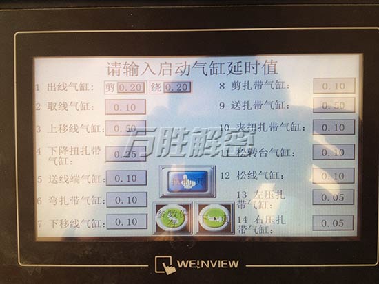 ڴTK6070